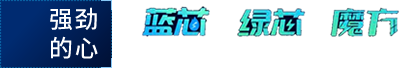 凯发·k8(国际)-官方网站