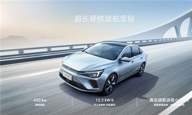 凯发·k8(国际)-官方网站