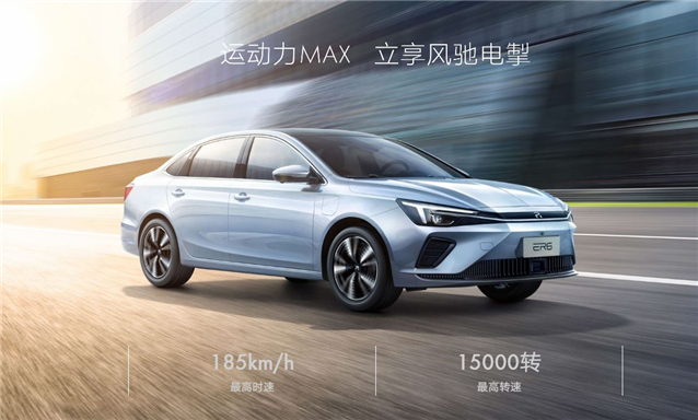 凯发·k8(国际)-官方网站