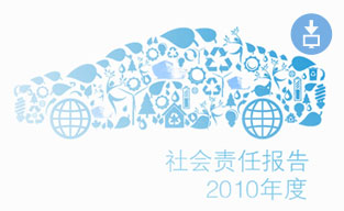 凯发·k8(国际)-官方网站