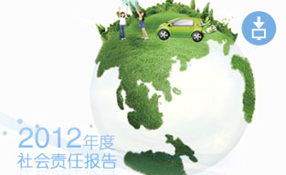 凯发·k8(国际)-官方网站