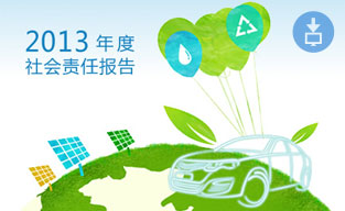 凯发·k8(国际)-官方网站