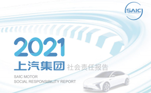 凯发·k8(国际)-官方网站