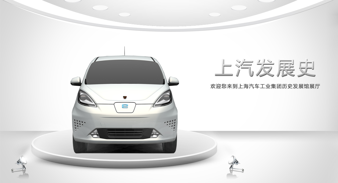 凯发·k8(国际)-官方网站