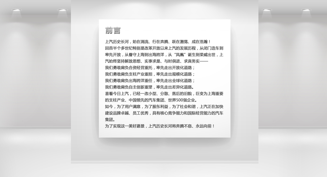 凯发·k8(国际)-官方网站