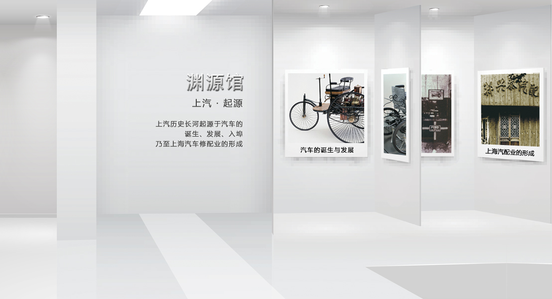 凯发·k8(国际)-官方网站