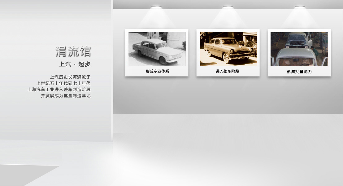 凯发·k8(国际)-官方网站