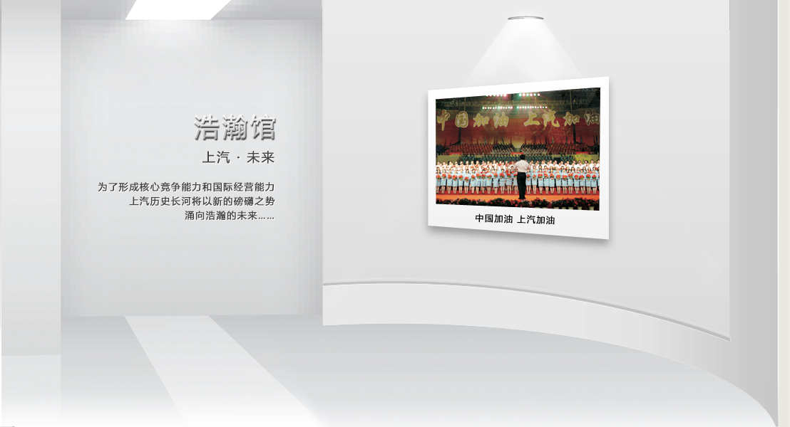 凯发·k8(国际)-官方网站