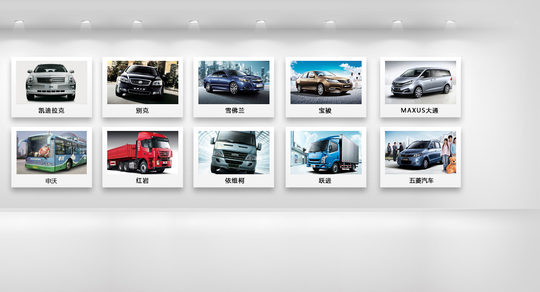 凯发·k8(国际)-官方网站