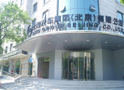 凯发·k8(国际)-官方网站