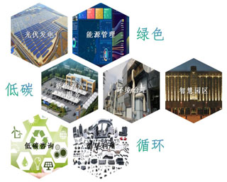 凯发·k8(国际)-官方网站