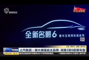 凯发·k8(国际)-官方网站