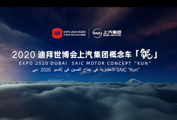凯发·k8(国际)-官方网站
