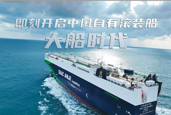 凯发·k8(国际)-官方网站