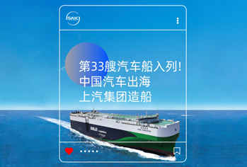 凯发·k8(国际)-官方网站