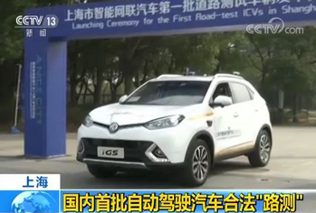 凯发·k8(国际)-官方网站