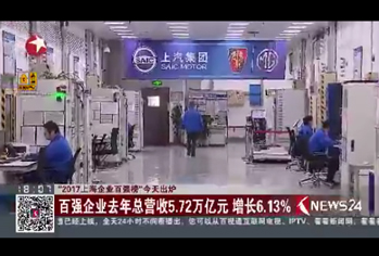 凯发·k8(国际)-官方网站