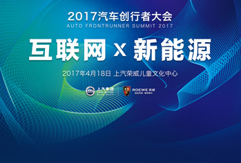 凯发·k8(国际)-官方网站