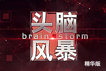 凯发·k8(国际)-官方网站