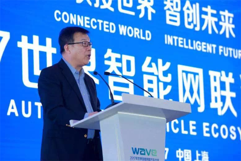 上海宣言聚焦智能网联，凯发娱乐k8官网总裁陈志鑫：中国有望率先取得突破