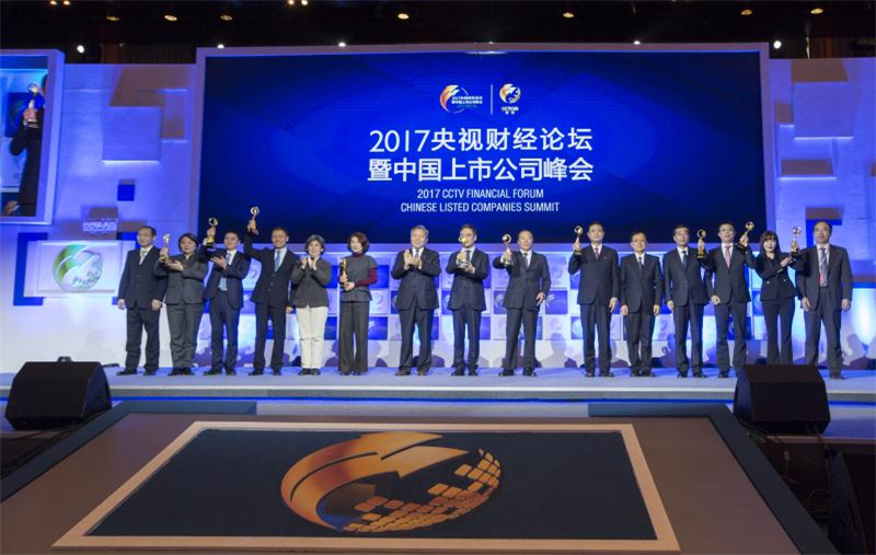 创新助力汽车强国梦 凯发娱乐k8官网集团再度荣登CCTV中国十佳上市公司