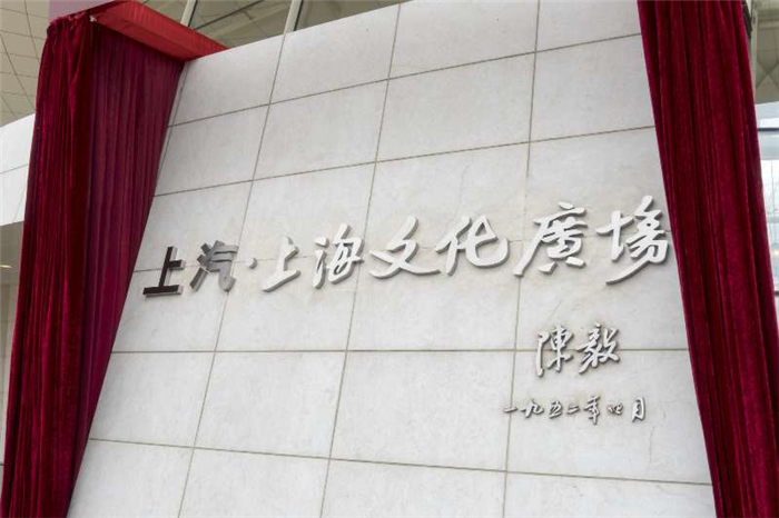 票价降了、大戏多了，品牌响了，一年间凯发娱乐k8官网助力“城市软实力”新升级