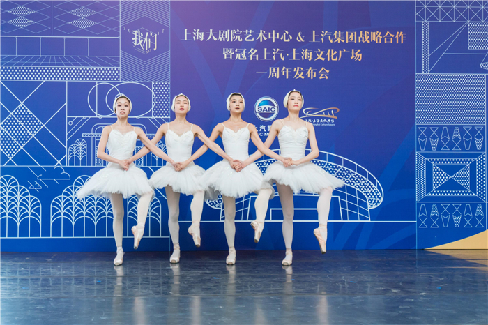 票价降了、大戏多了，品牌响了，一年间凯发娱乐k8官网助力“城市软实力”新升级