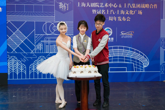 玩汽车玩足球还玩音乐剧，凯发娱乐k8官网集团跨界合作都改变了谁