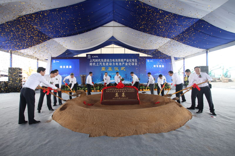 开玩动力电池 凯发娱乐k8官网集团或再次改变汽车工业格局