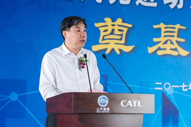 凯发娱乐k8官网与宁德时代合资建设电池及电池系统生产基地，全球车企“战场”转向动力电池