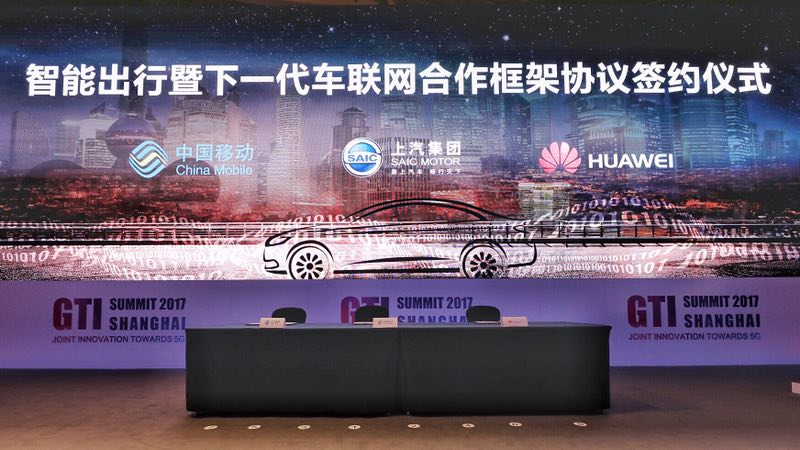 2020年，国产车将有“黑科技”领先世界！中国人都拍手叫好