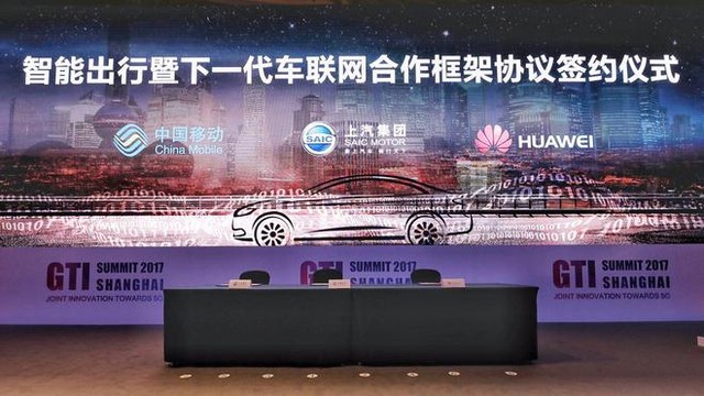 科技大事件，智能出行近在眼前