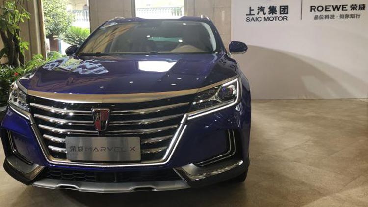 提升创新策源能力 凯发娱乐k8官网建立首个人工智能实验室