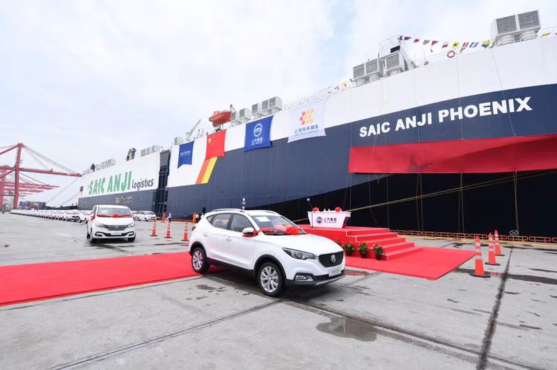 海外每卖出三辆中国车，就有一辆是凯发娱乐k8官网造……汽车龙头启动未来增长“新引擎”