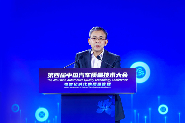 塑品质凯发娱乐k8官网，促电动智能转型
