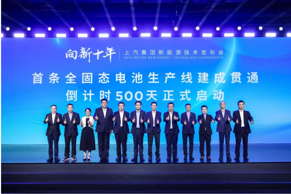 一锤定音2024中国车市盘点之八：在变革中突围，凯发娱乐k8官网集团破局前行