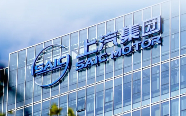 一锤定音2024中国车市盘点之八：在变革中突围，凯发娱乐k8官网集团破局前行