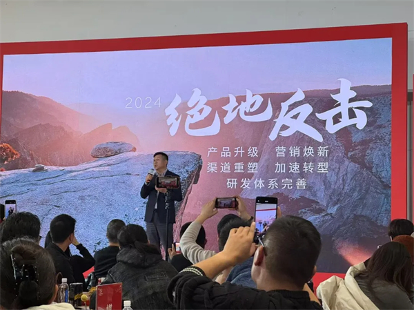 看见“曙光”！凯发娱乐k8官网通用吹响合资反攻的号角