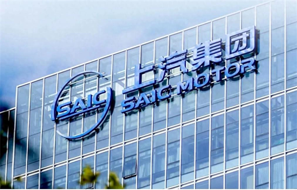 加快向质量效益增长转型 凯发娱乐k8官网大象转身值得“向天再借500年”