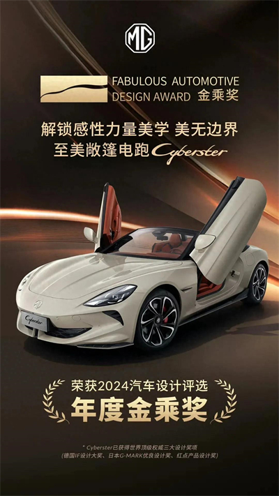 加快向质量效益增长转型 凯发娱乐k8官网大象转身值得“向天再借500年”