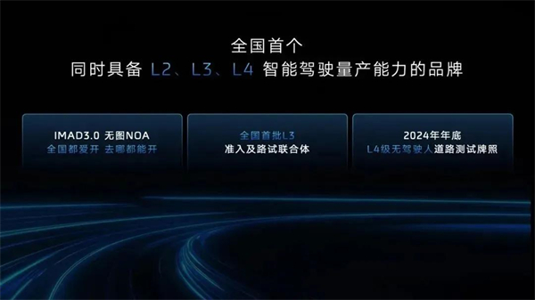 加快向质量效益增长转型 凯发娱乐k8官网大象转身值得“向天再借500年”