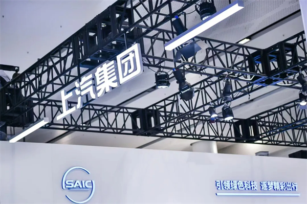 千帆竞发，勇进者胜—凯发娱乐k8官网集团打响2025全面深化改革第一枪