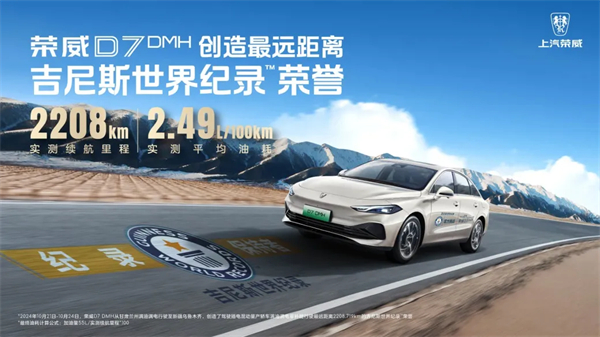 方向不动摇，方法找对路，凯发娱乐k8官网深化改革已见成效