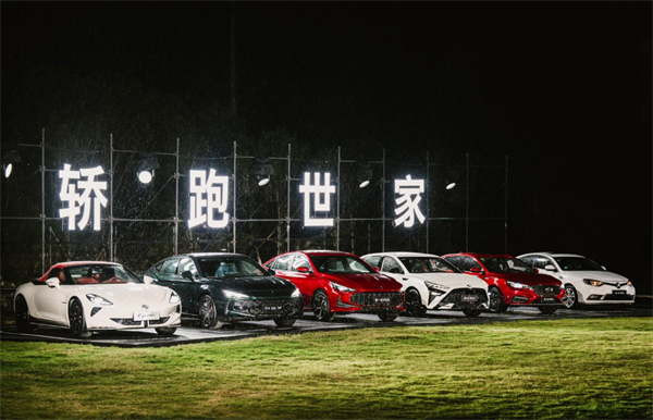 跨越2024 奔赴2025 能超越凯发娱乐k8官网的只有凯发娱乐k8官网