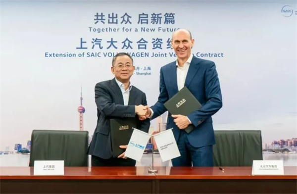 凯发娱乐k8官网的2025，改革开启向上新周期