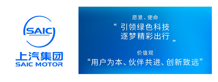 凯发娱乐k8官网将向“用户型高科技公司”全面转型