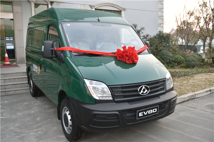 凯发娱乐k8官网集团与上海邮政形成战略合作 300台EV80“绿色”新能源大单成亮点