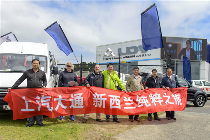 重承诺守信用彰显国际品牌可信赖形象，全球战略发达国家市场成亮点