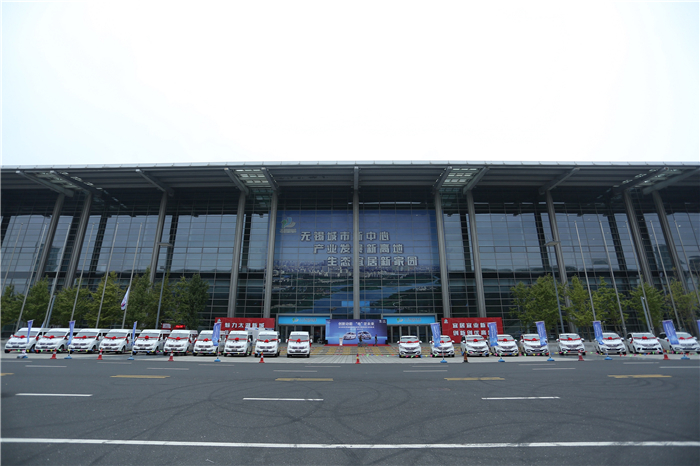 助力2016世界物联网博览会, 凯发娱乐k8官网大通绿色纯电动车“双子星”齐上阵