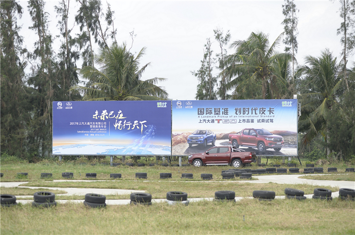 深度解析“划时代皮卡”，看T60如何演绎皮卡新世代